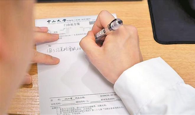 上市！平均减重17%只适合这两类人瓦力棋牌马斯克“减重神药”国内正式(图4)