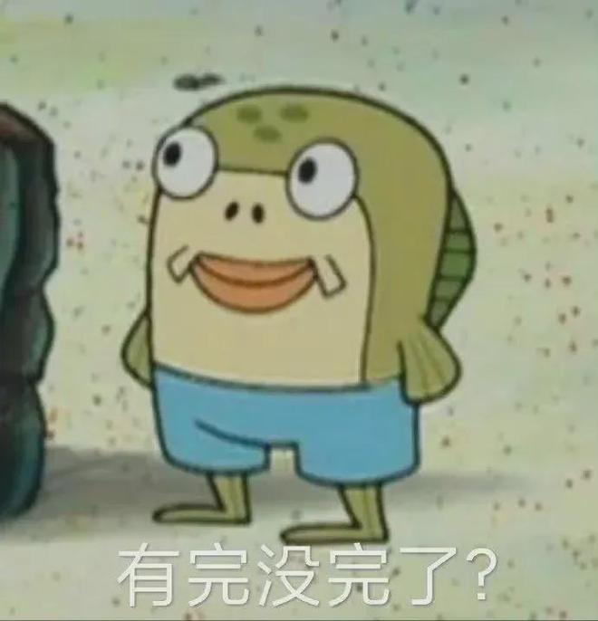 女装走光的他是真疯了还是向家缺钱了瓦力游戏向佐怎么癫成这样？穿深V(图6)
