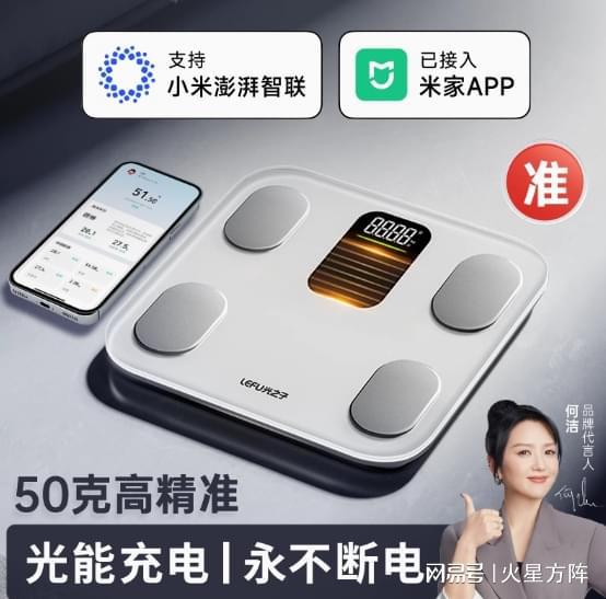 为被“隐形冠军”反超瓦力棋牌游戏小米华