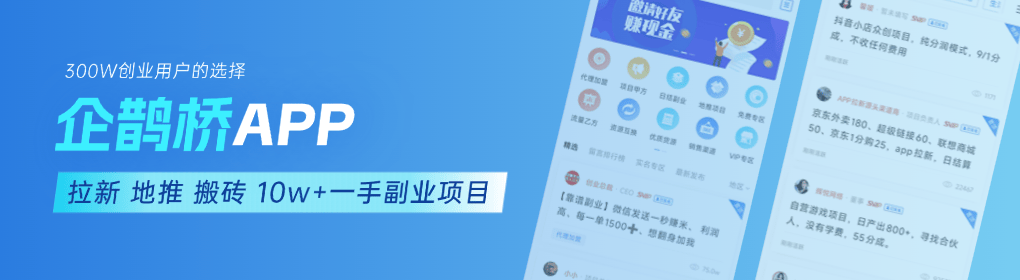 个接单平台｜2025 最新资源盘点瓦力棋牌APP拉新老手都在用的5