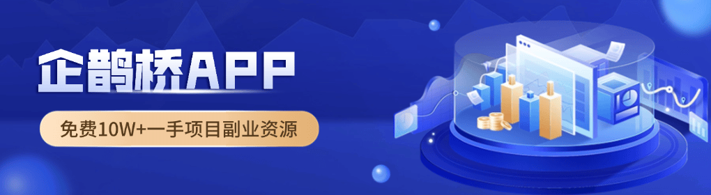 个接单平台｜2025 最新资源盘点瓦力棋牌APP拉新老手都在用的5(图3)