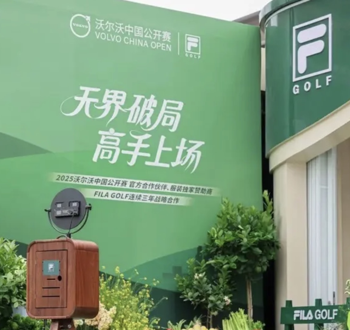 A GOLF助力中国高尔夫加速出圈瓦力游戏app「无界破局」FIL(图4)