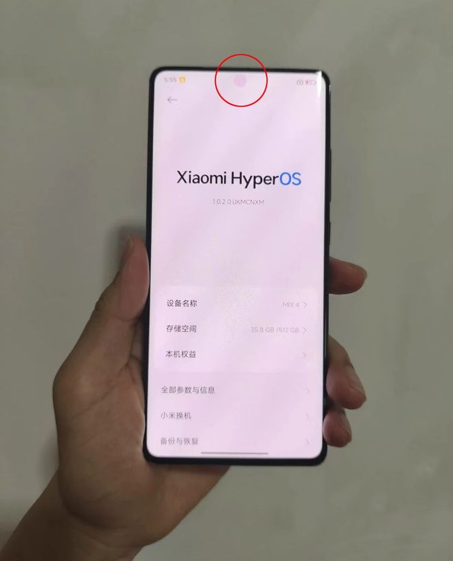 发烧”机皇如今二手688元全面屏不打孔瓦力游戏app当年6299元的小米“(图3)